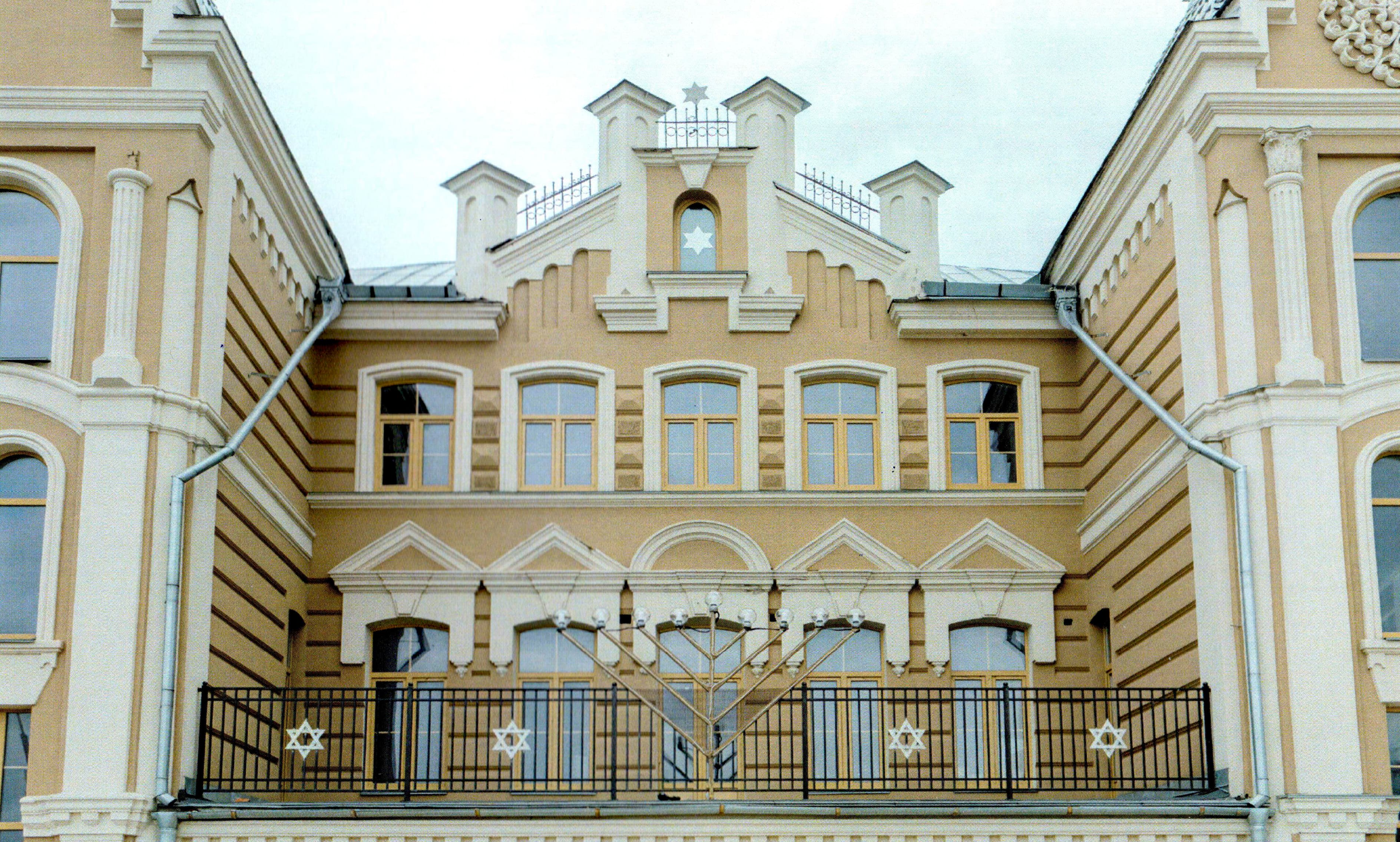 Фасад синагоги